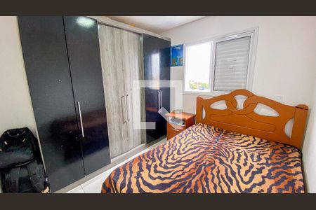 Apartamento à venda com 120m², 2 quartos e 1 vagaSuite