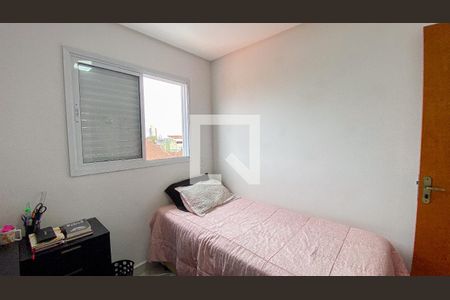 Apartamento à venda com 120m², 2 quartos e 1 vagaQuarto