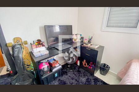 Apartamento à venda com 120m², 2 quartos e 1 vagaQuarto