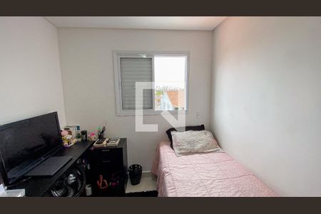 Apartamento à venda com 120m², 2 quartos e 1 vagaQuarto