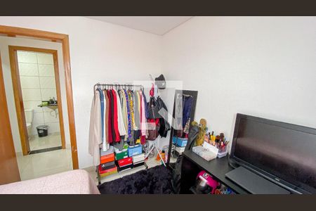 Apartamento à venda com 120m², 2 quartos e 1 vagaQuarto