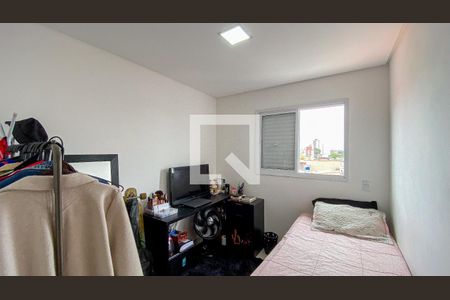 Apartamento à venda com 120m², 2 quartos e 1 vagaQuarto