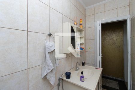 Casa à venda com 127m², 4 quartos e 2 vagas Casa à venda com 127m², 4 quartos e 2 vagasLavabo