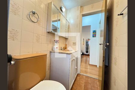 Apartamento para alugar com 70m², 2 quartos e 1 vagaBanheiro 