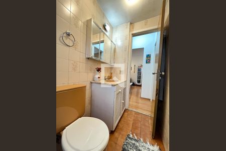 Apartamento para alugar com 70m², 2 quartos e 1 vagaBanheiro 