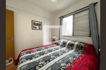 Quarto 1 de apartamento para alugar com 2 quartos, 70m² em Vila Alexandria, São Paulo