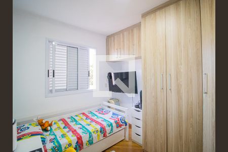 Quarto de apartamento para alugar com 2 quartos, 60m² em Vila Leonor, São Paulo