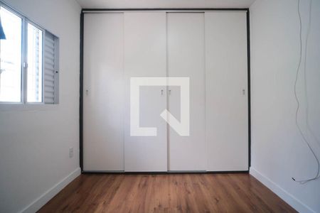 Quarto 1 de casa para alugar com 2 quartos, 50m² em Engenheiro Goulart, São Paulo