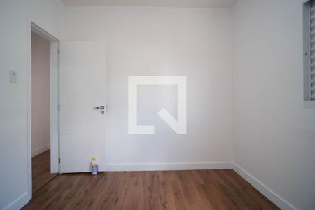 Quarto 1 de casa para alugar com 2 quartos, 50m² em Engenheiro Goulart, São Paulo