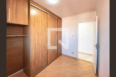 Quarto 2 de apartamento para alugar com 2 quartos, 62m² em Vila Lageado, São Paulo