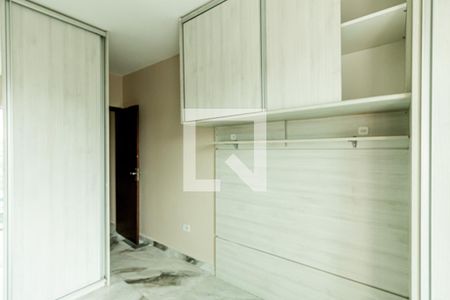 Quarto 2 - Suíte de apartamento para alugar com 2 quartos, 150m² em Vila Lucinda, Santo André