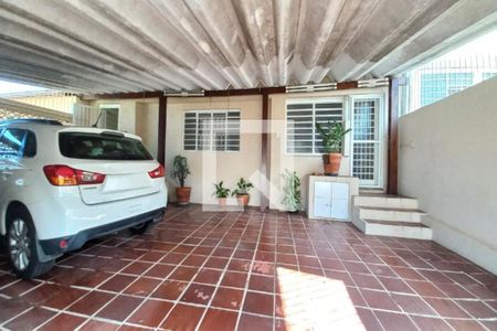 Casa à venda com 258m², 4 quartos e 3 vagas Casa à venda com 258m², 4 quartos e 3 vagasFachada do Prédio
