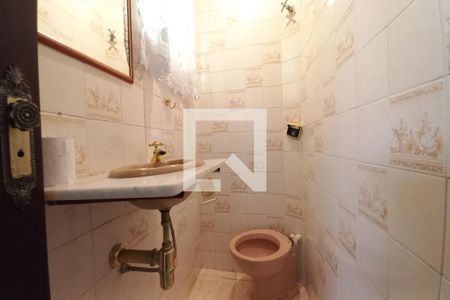 Casa à venda com 258m², 4 quartos e 3 vagas Casa à venda com 258m², 4 quartos e 3 vagasLavabo