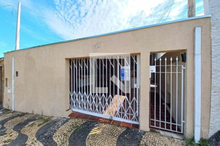 Casa à venda com 258m², 4 quartos e 3 vagas Casa à venda com 258m², 4 quartos e 3 vagasFachada do Prédio