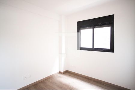 Apartamento à venda com 76m², 3 quartos e 2 vagasQuarto 1