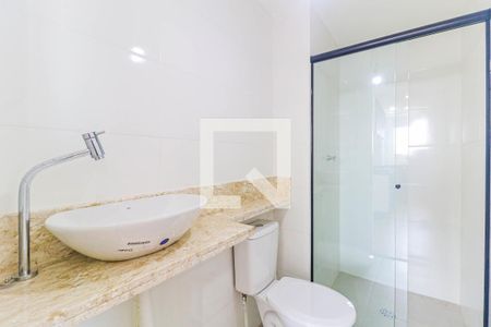 Apartamento para alugar com 34m², 2 quartos e sem vaga Apartamento para alugar com 34m², 2 quartos e sem vagaBanheiro