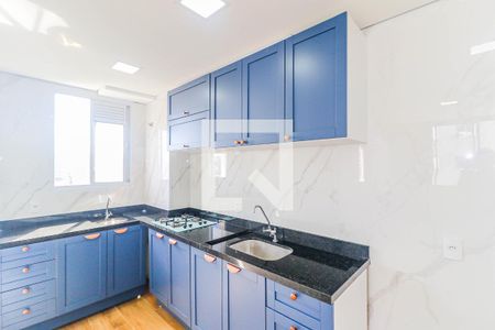 Apartamento para alugar com 34m², 2 quartos e sem vaga Apartamento para alugar com 34m², 2 quartos e sem vagaCozinha