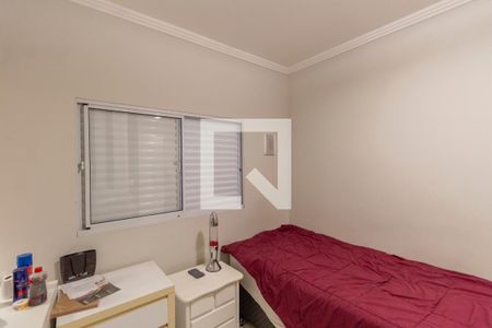Quarto 1 de casa à venda com 4 quartos, 230m² em Vila Carmosina, São Paulo