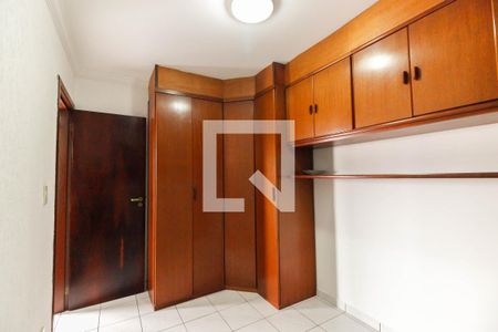 Quarto 1 de apartamento à venda com 2 quartos, 55m² em Vila Carrão, São Paulo