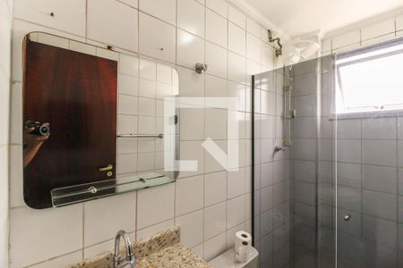 Banheiro de apartamento para alugar com 2 quartos, 55m² em Vila Carrão, São Paulo