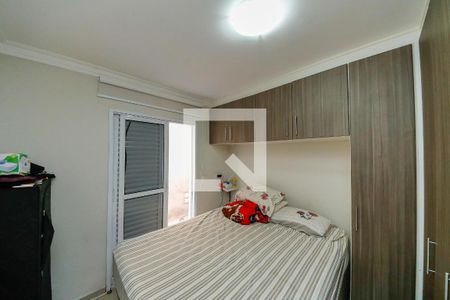 Quarto 1 de casa para alugar com 2 quartos, 140m² em Vila Ema, São Paulo