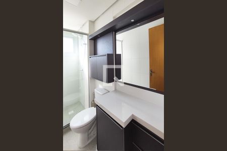 Apartamento para alugar com 58m², 2 quartos e 1 vagaBanheiro