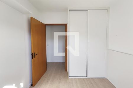 Apartamento para alugar com 58m², 2 quartos e 1 vagaQuarto 1
