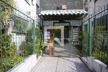 Apartamento à venda com 51m², 2 quartos e 1 vaga Apartamento à venda com 51m², 2 quartos e 1 vagaFachada