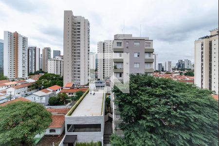 Varanda - Vista de apartamento para alugar com 1 quarto, 42m² em Cidade Monções, São Paulo