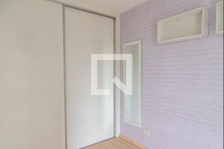 Quarto de apartamento à venda com 1 quarto, 40m² em Cambuci, São Paulo