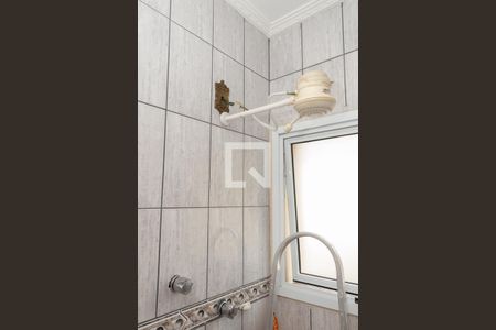 Casa à venda com 262m², 4 quartos e 5 vagasBanheiro do Quarto de Serviço