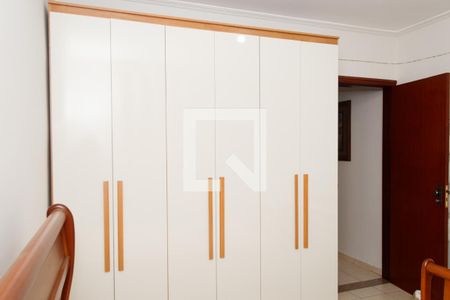 Casa à venda com 262m², 4 quartos e 5 vagasQuarto 3