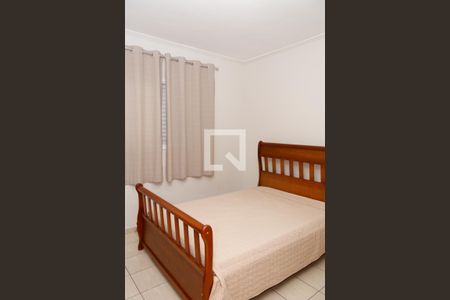 Casa à venda com 262m², 4 quartos e 5 vagasQuarto 3