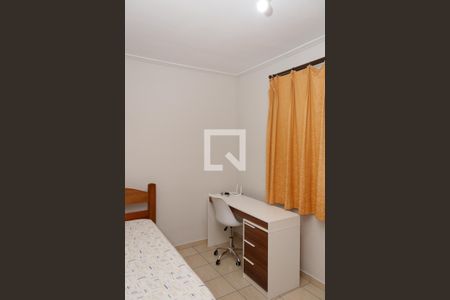 Casa à venda com 262m², 4 quartos e 5 vagasQuarto 2