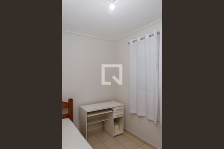 Casa à venda com 262m², 4 quartos e 5 vagasQuarto 1 