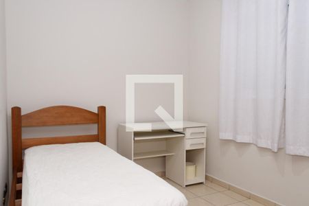 Casa à venda com 262m², 4 quartos e 5 vagasQuarto 1 