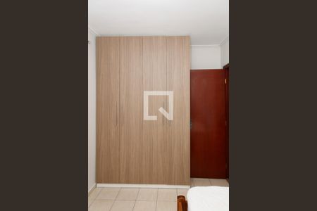 Casa à venda com 262m², 4 quartos e 5 vagasQuarto 1 