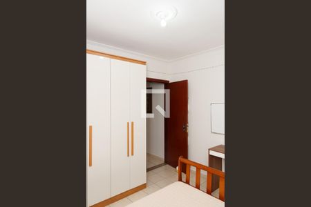 Casa à venda com 262m², 4 quartos e 5 vagasQuarto 3