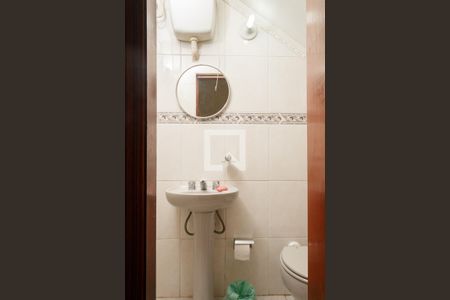 Casa à venda com 262m², 4 quartos e 5 vagasLavabo