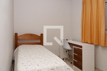 Casa à venda com 262m², 4 quartos e 5 vagasQuarto 2