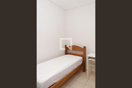 Casa à venda com 262m², 4 quartos e 5 vagasQuarto 1 