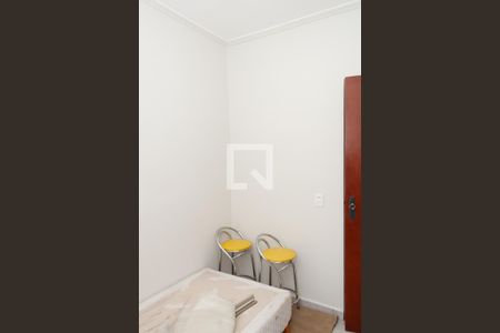 Casa à venda com 262m², 4 quartos e 5 vagasQuarto de Serviço