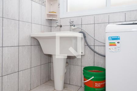 Casa à venda com 262m², 4 quartos e 5 vagasÁrea de Serviço