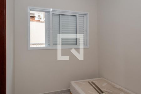 Casa à venda com 262m², 4 quartos e 5 vagasQuarto de Serviço