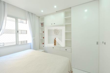 Apartamento para alugar com 30m², 1 quarto e 1 vagaQuarto