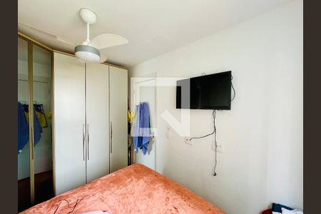 Quarto 1 de apartamento à venda com 2 quartos, 36m² em Vila das Bandeiras, Guarulhos