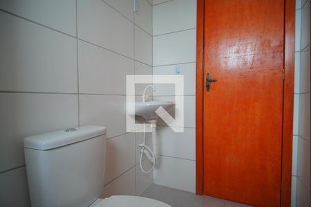 Apartamento à venda com 53m², 2 quartos e 1 vagaBanheiro
