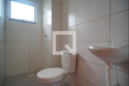 Apartamento à venda com 53m², 2 quartos e 1 vagaBanheiro