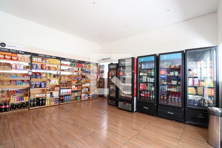 Apartamento à venda com 100m², 2 quartos e 2 vagasLoja 24h