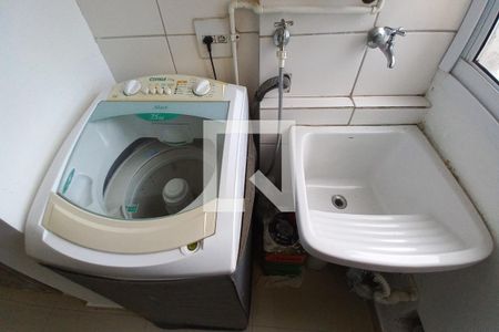 Apartamento à venda com 47m², 2 quartos e 1 vaga Apartamento à venda com 47m², 2 quartos e 1 vagaÁrea de Serviço